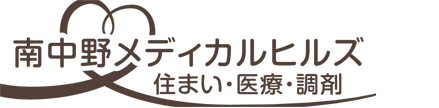 有限会社海老沼工業
